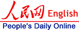 scmp.com