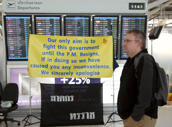 Airport seized Airport besetzt